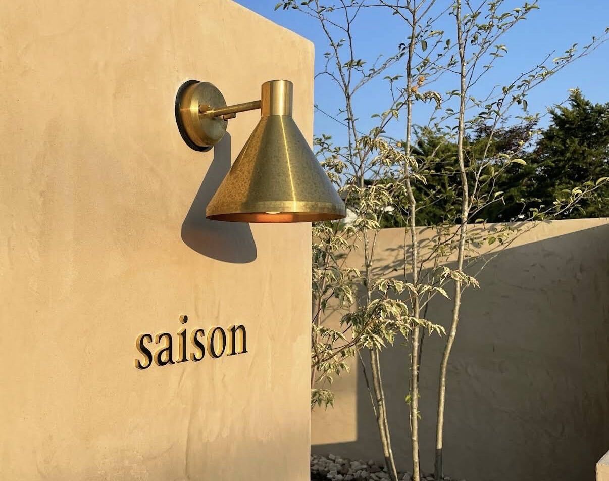 旭川市の美容室「saison」MORTEXによるファサード仕上げ
